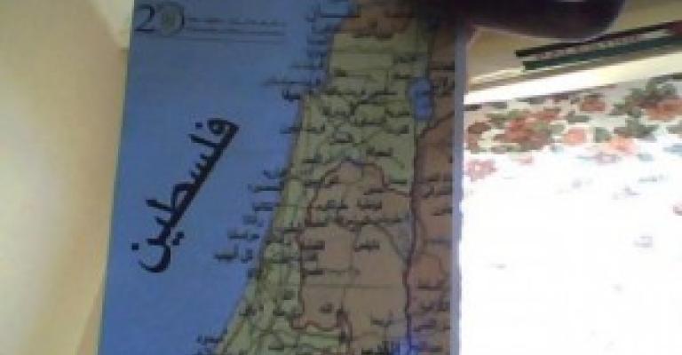 ذبحتونا تطالب بوقف محاولات التطبيع في الجامعات