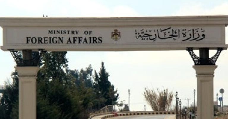 وظيفة الملحق الدبلوماسي وأبناء المسؤولين