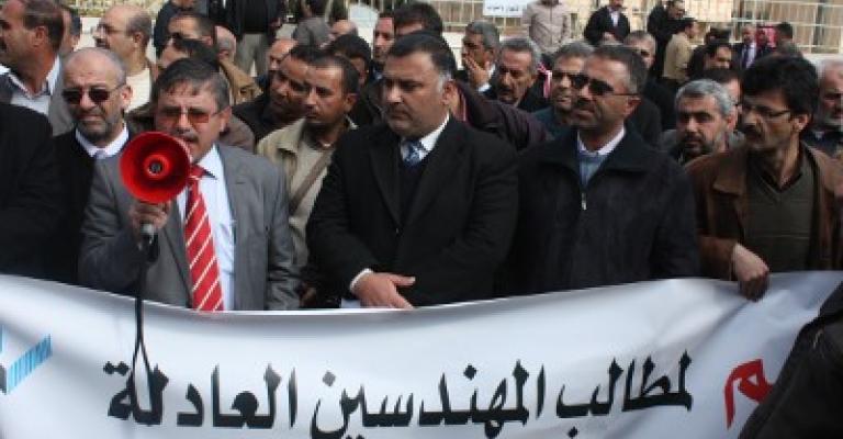 مهندسو التربية في انتظار قرار حكومي لحل مشكلتهم