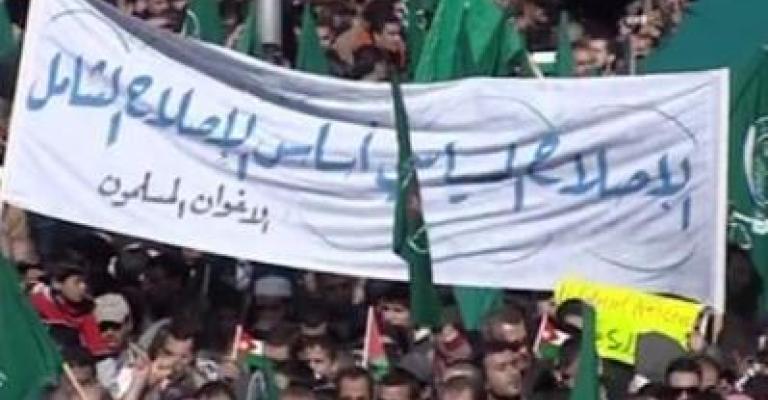 الإسلاميون يخرجون في جمعة: لا استقلال إلا بالإصلاح