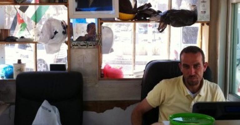 العلم الأردني يتسبب باعتقال فلسطيني في القدس