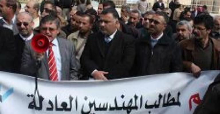 مهندسو القطاع العام يردون على التجاهل الحكومي بالتصعيد