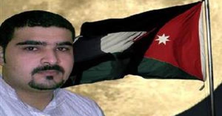 اعتصام أمام السفارة السعودية لعتق رقبة مواطن