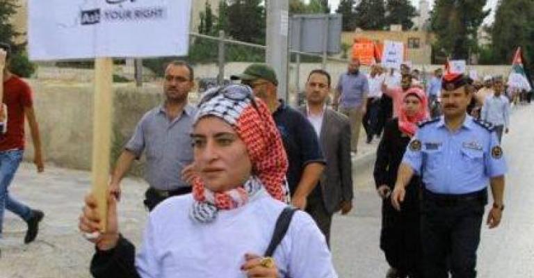 اطلب حقك مسيرة ضد رفع الاسعار تدعو لعدم السكوت 