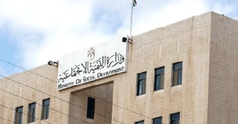 السعايدة: غياب الرقابة أهم أسباب الانتهاكات بمراكز رعاية ذوي الإعاقة