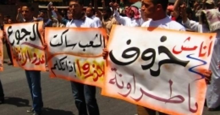 شاورنا وخالفنا .. والطراونة أخد ثقتنا ورفع أسعارنا