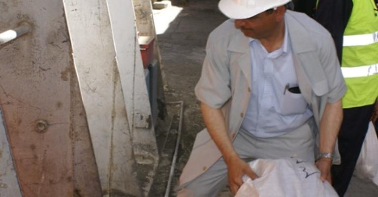 مصانع الاسمنت توافق على صرف راتب الـ 16 مصانع الاسمنت توافق على صرف راتب الـ 16