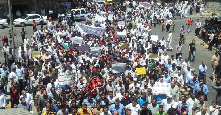 فعاليات من الكرك إلى اربد ضد ارتفاع الأسعار