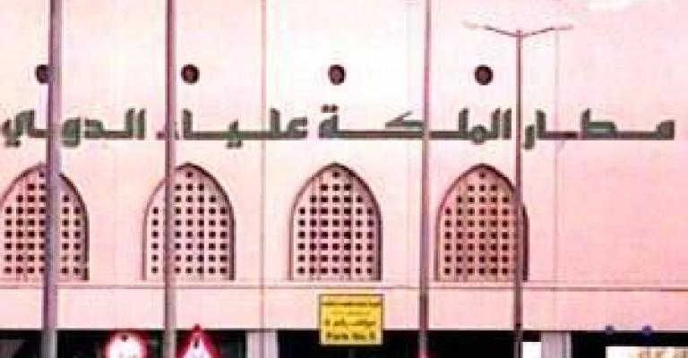 15 سوريا محتجزا في مطار الملكة علياء