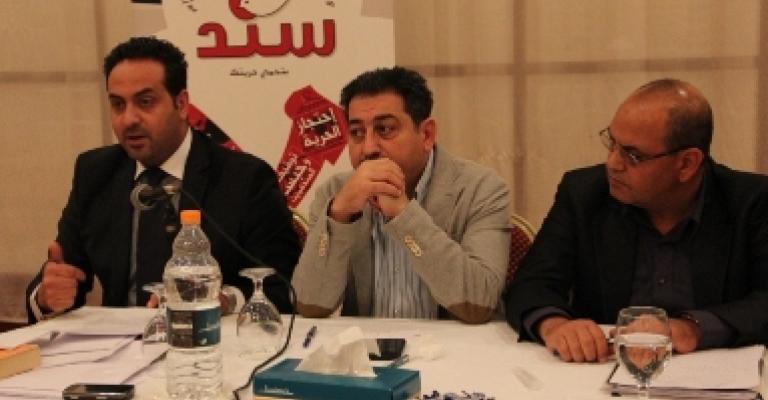 حماية الصحفيين تصورات قانون جديد لحق الحصول على المعلومات