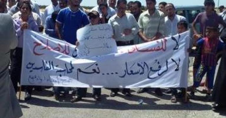 المفرق جمعة لقمة عيش المواطن خط أحمر