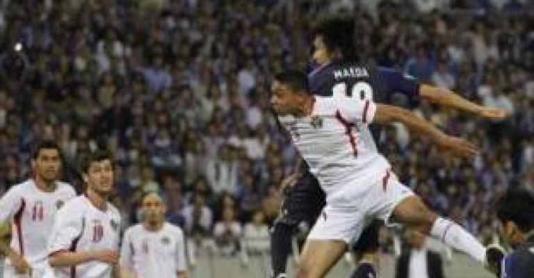 شاهد أهداف اليابان في شباك النشامى 
