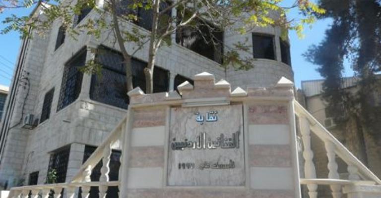 نقابة الفنانين تستعد لنصب خيمة اعتصامها المفتوح 