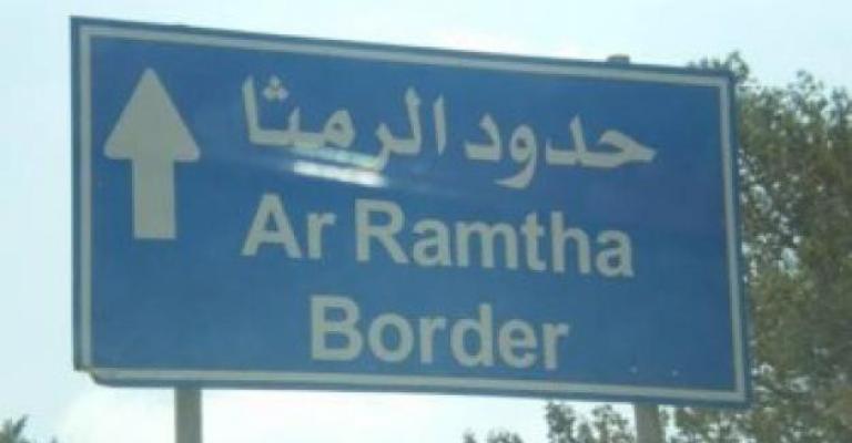 الرمثا: سوريون يطالبون بالقصاص 