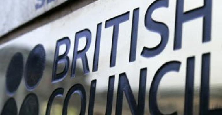 الثقافي البريطاني ينفي علمه بوجود إسرائيليين في اجتماع استضافه