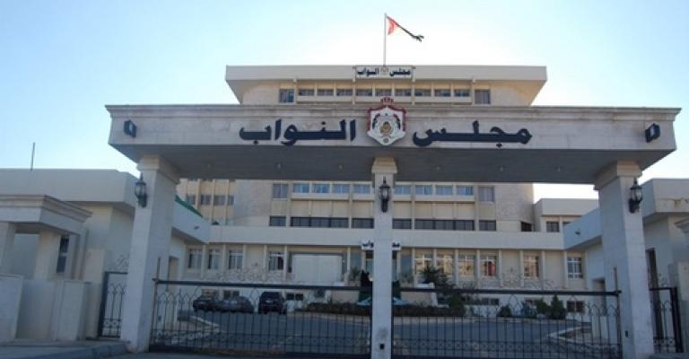 اعتصام أمام النواب للمطالبة بحل اتحاد تخليص جمرك جابر