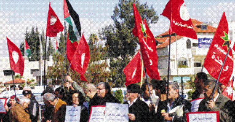 مسيرة للأحزاب القومية واليسارية باتجاه النواب الجمعة