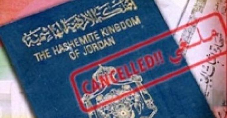 مصدر لليونايتد برس: قرار بوقف سحب الجنسيات قريبا