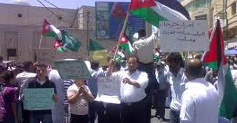 الانفجار المفاجئ في الجهة الشمالية للمسيرات الإصلاحية هكذا صنعت الأزمة