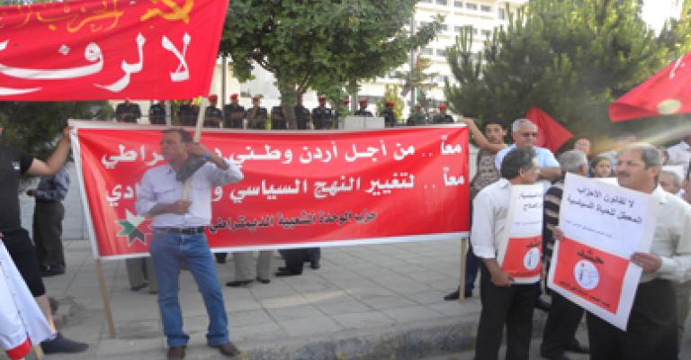 اليسارية والقومية أمام النواب.. ورشق المجلس بالبندورة الفاسدة