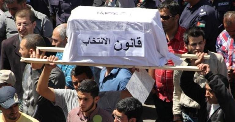 حزبا الرفاه والوطني الدستوري يطالب الأعيان برد قانون الانتخاب