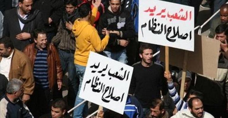 اعتداء واحتكاك ينهي مسيرة الحسيني 