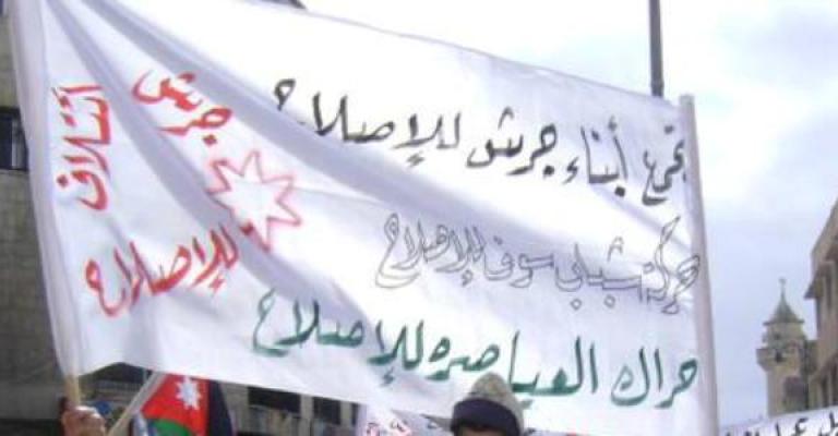 جرش: المواطن حرق حاله والنظام ولا على باله