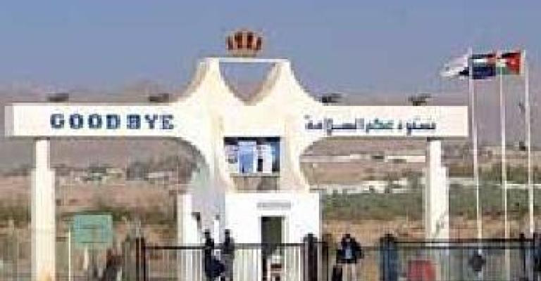 تعديل اوقات العمل في معبر الاردن 