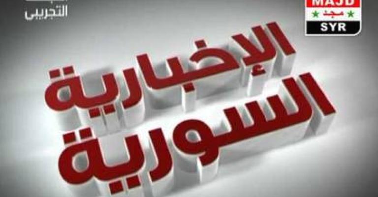 حماية الصحفيين يدين الهجوم على الإخبارية والجديد