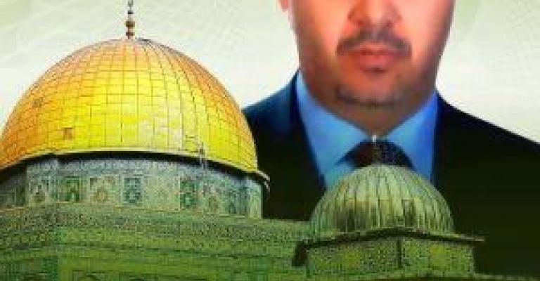 تشييع جثمان غناجة في الأردن بحضور مشعل