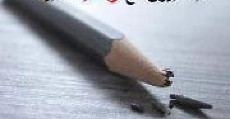 صحفيون مع وقف التنفيذ يعتصمون أمام النقابة