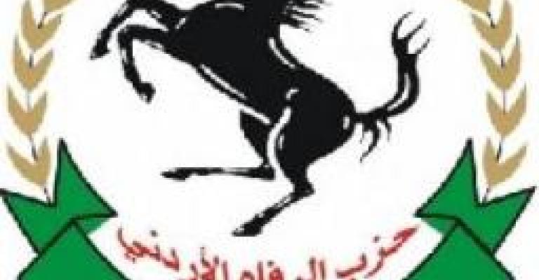 حزب الرفاه: مساع لتشكيل حكومة ظل وتيار رابع