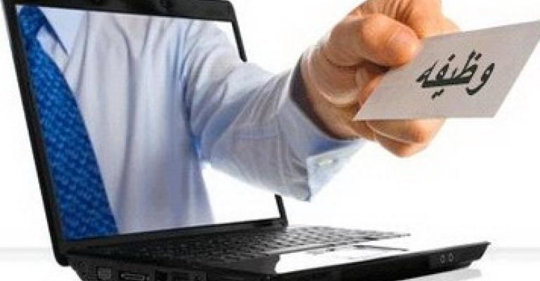 الإحصاءات: 11.6 بالمائة معدل البطالة الإحصاءات: 11.6 بالمائة معدل البطالة