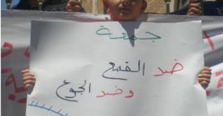 الكرك: بدل رفع البنزين رجع مصاري الفاسدين