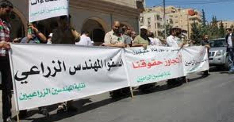 المهندسون الزراعيون يناقشون التصعيد لتلبية مطالبهم