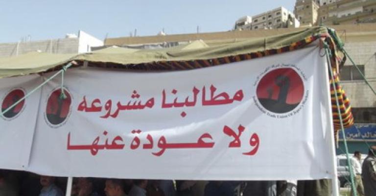 مستقلة الكهرباء تعرض معاناة العاملين على الشركة 