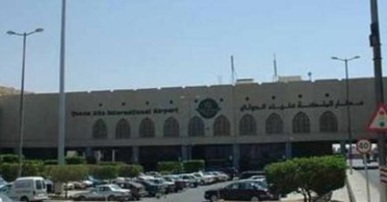 عمال الحركة في الملكية يعلنون توقفا عن العمل مطلع آب