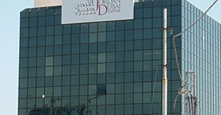92 مليون دينار صفقة الاستحواذ على دبي كابيتال 