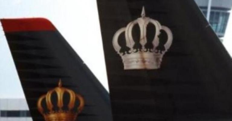 اشهار نقابة الطيارين الأردنيين