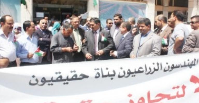 الوحدة: تحقيق مطالب المهندسين الزراعيين مصلحة وطنية عامة