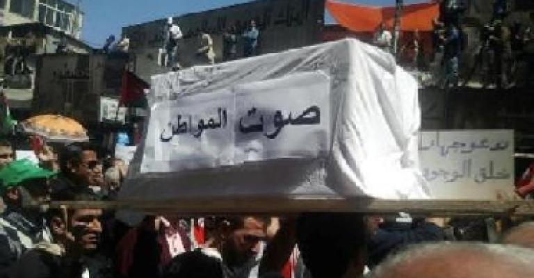 تنسيقية المعارضة تجدد رفضها لقانون الانتخاب وإعادة النظر بالمالكين والمستأجرين تنسيقية المعارضة تجدد رفضها لقانون الانتخاب وإعادة النظر بالمالكين والمستأجرين