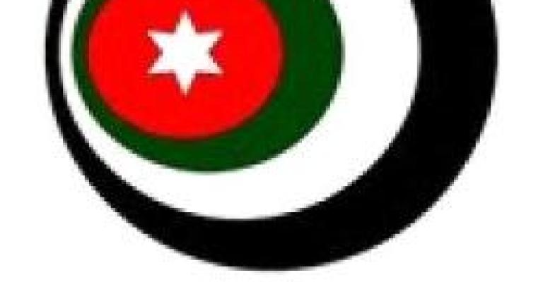 الجبهة الأردنية يناشد الملك برفض قانون الانتخاب