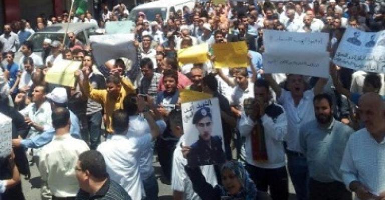 اربد في مسيرة الغضب 13: يسقط حكم الفساد