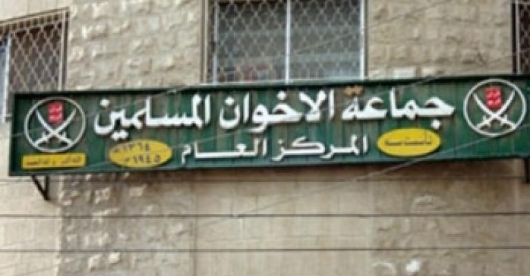 علماء الاخوان :يدعون الى النفير نصرة لشعب سوريا	