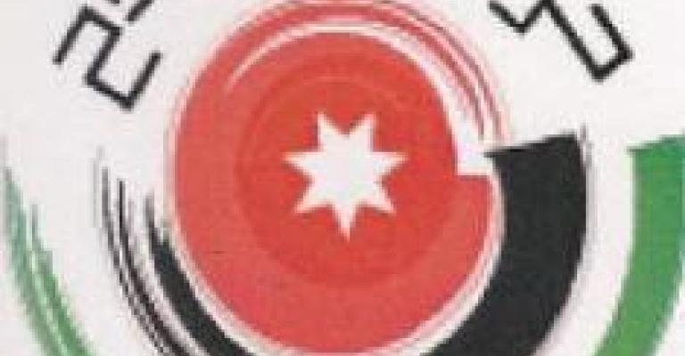 حزب الإصلاح يدعو الى تأجيل الانتخابات النيابية