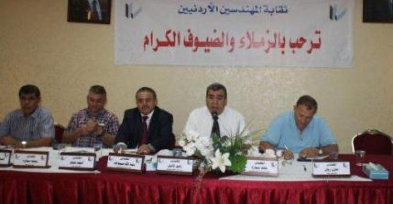 اقرار مشروع النظام الجديد للمكاتب والشركات الهندسية