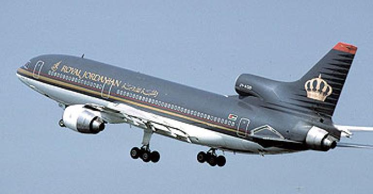 الملكية تعلق رحلاتها إلى دمشق وحلب وإمكانية استئنافها الملكية تعلق رحلاتها إلى دمشق وحلب وإمكانية استئنافها