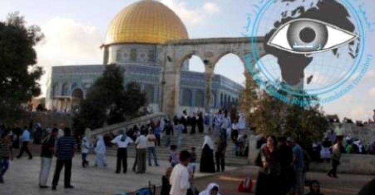 الفلسطينية لحقوق الإنسان: التصريحات الإسرائيلية حول القدس تمس الأردن