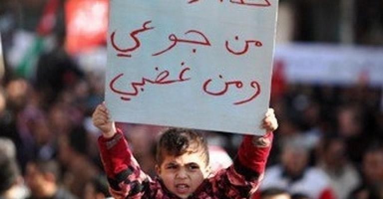 الشيوعي يحذر من تفاقم الازمة المعيشية 