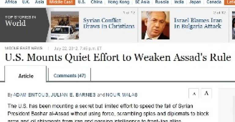 وول ستريت: معلومات استخبارية أمريكية للأردن وتركيا حول سورية